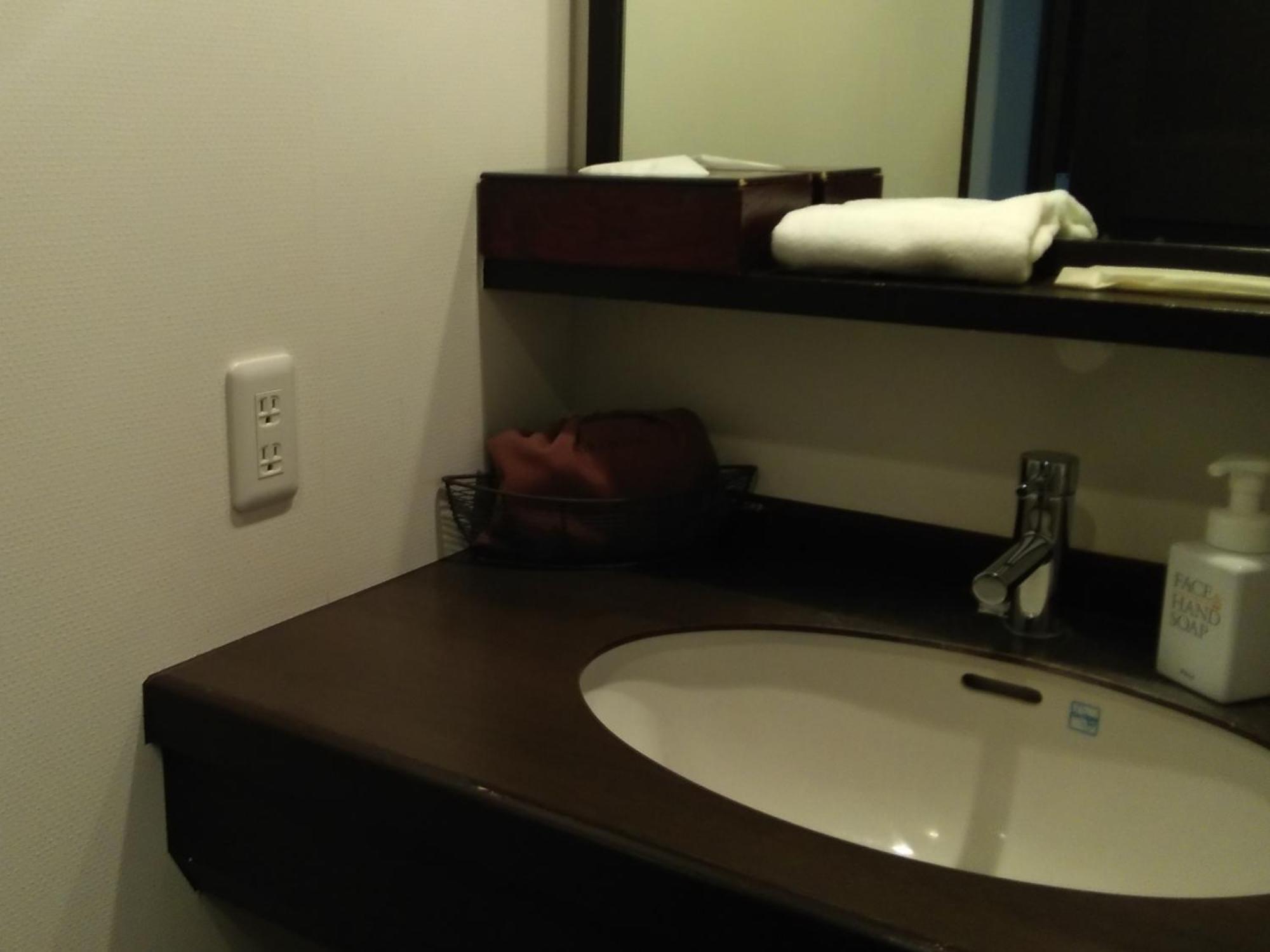 La Vista Daisetsuzan Hotel Higasikava Kültér fotó
